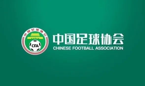 萨内前场接长传球过掉出击的努贝尔后横传凯恩门前推射得手，拜仁1-0斯图加特。